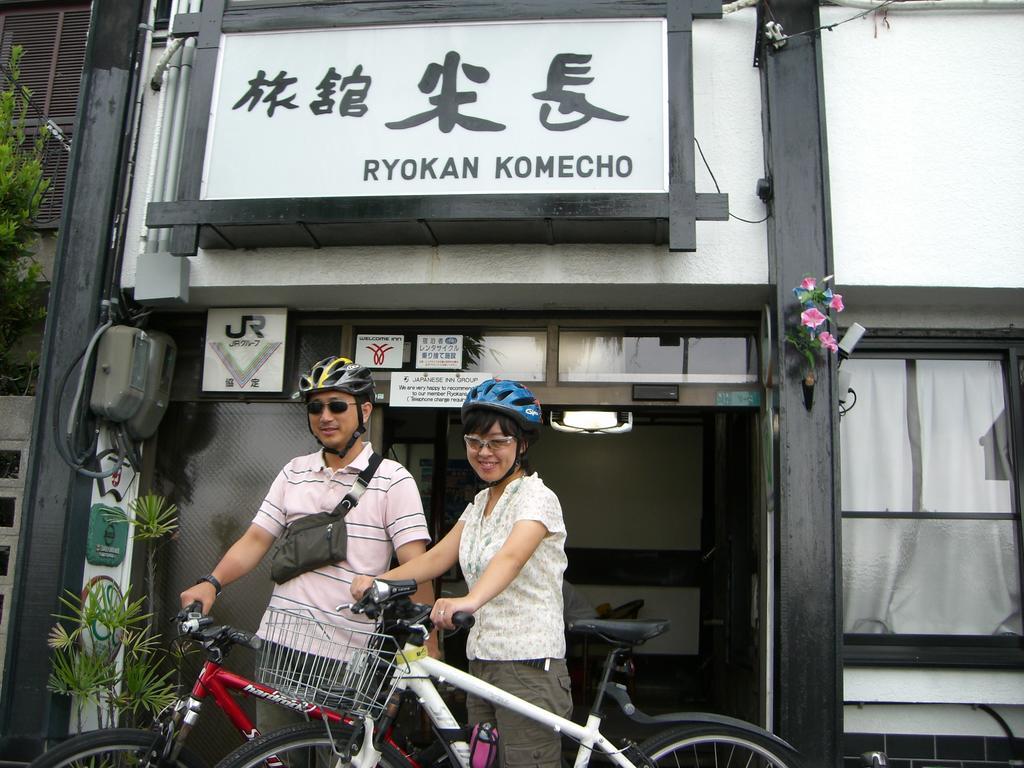 Hotel Komecho Ryokan à Imabari Railway Station Extérieur photo