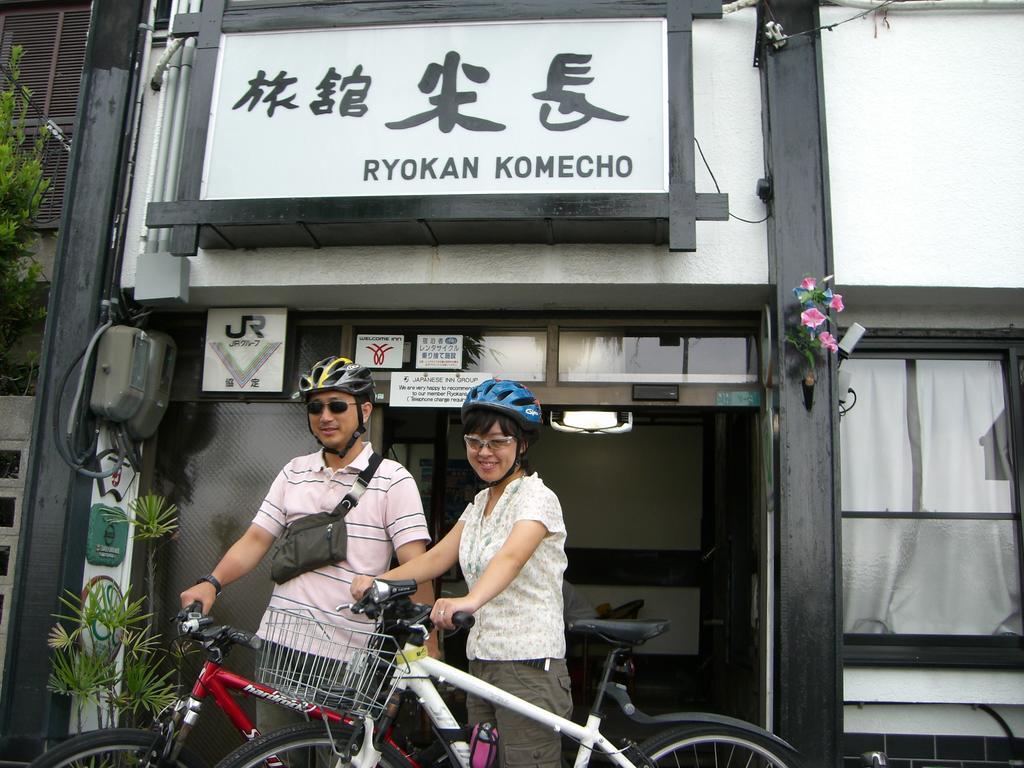 Komecho Ryokan Imabari Railway Station Extérieur photo